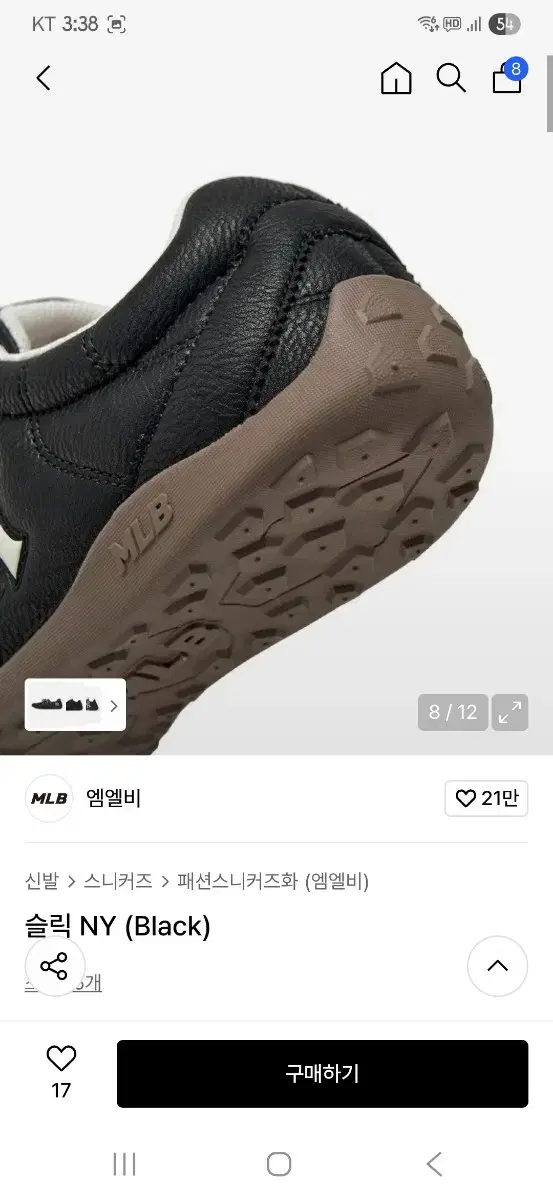 thumbnail-6